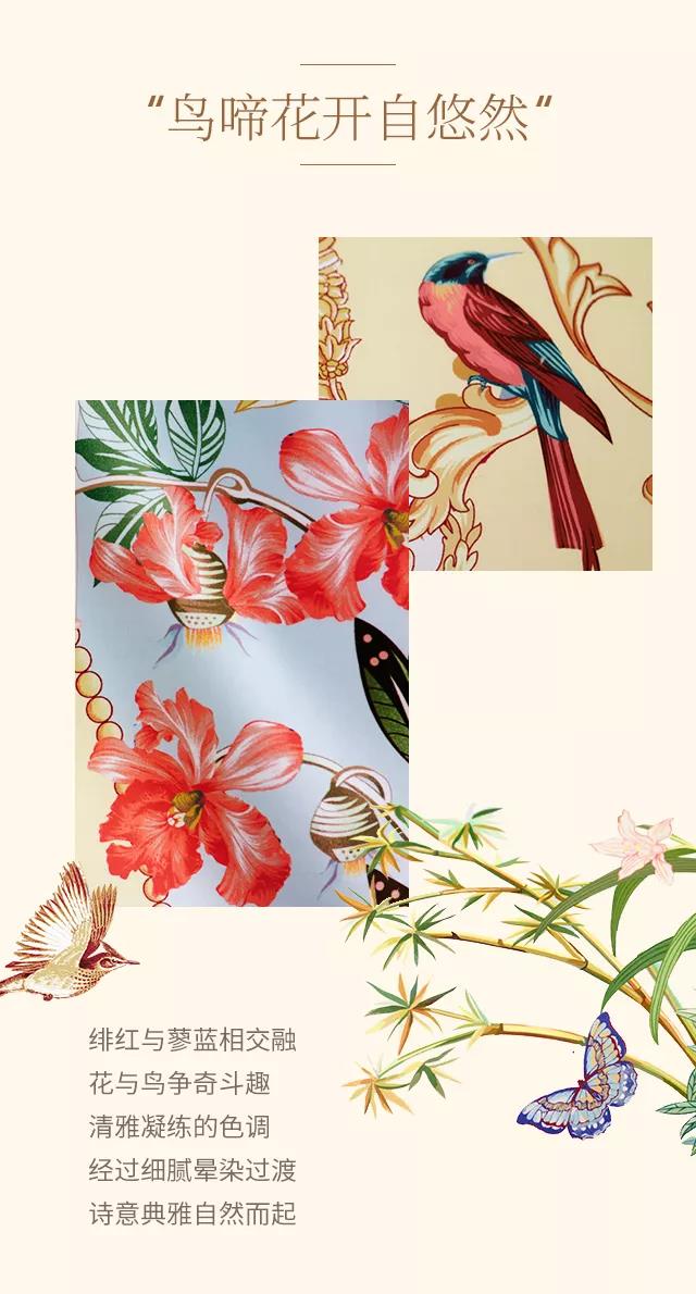 2019ﶬƷ ʽ|`ƷŷA